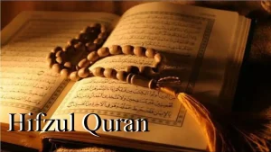 Hifzul Quran